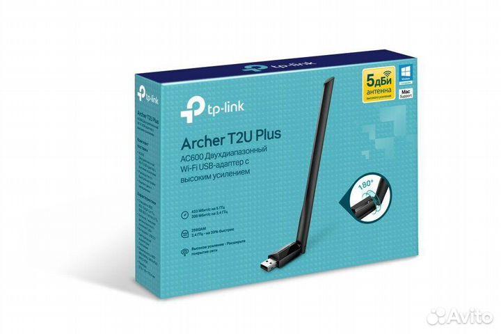 Archer T2U Plus