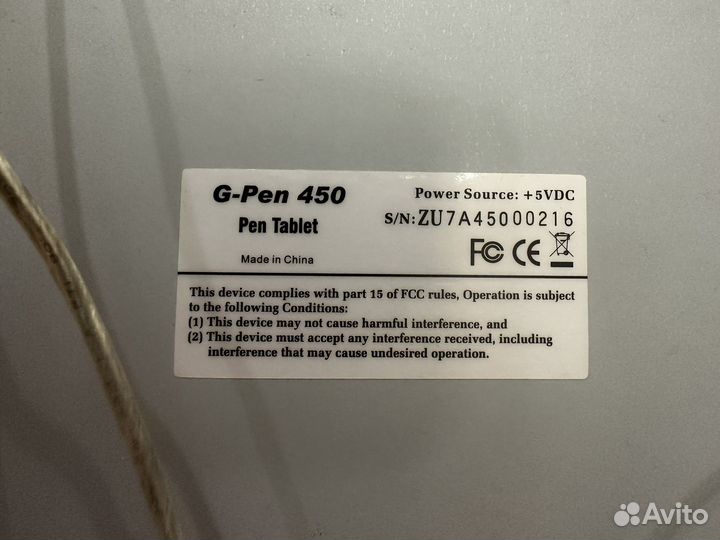 Графический планшет Genius G-pen 450