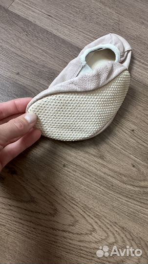 Чешки детские