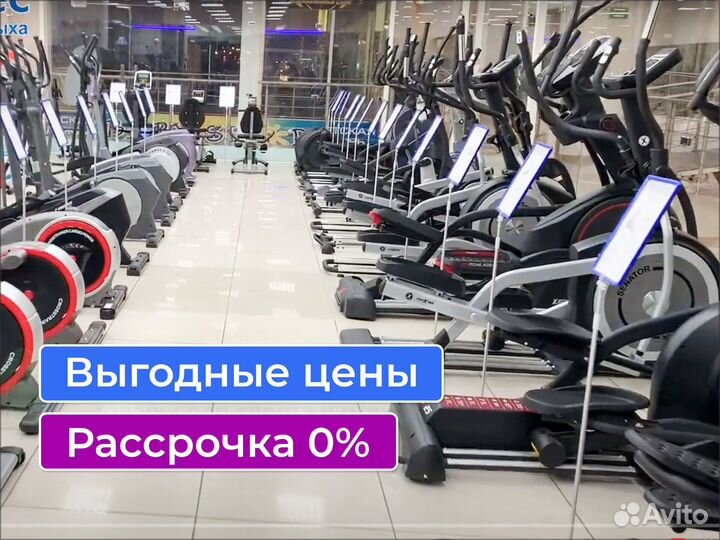 Эллиптический тренажер CardioPower X37 X50 X75 X75