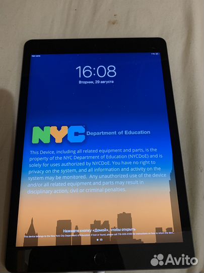 iPad 7 2019 поколения