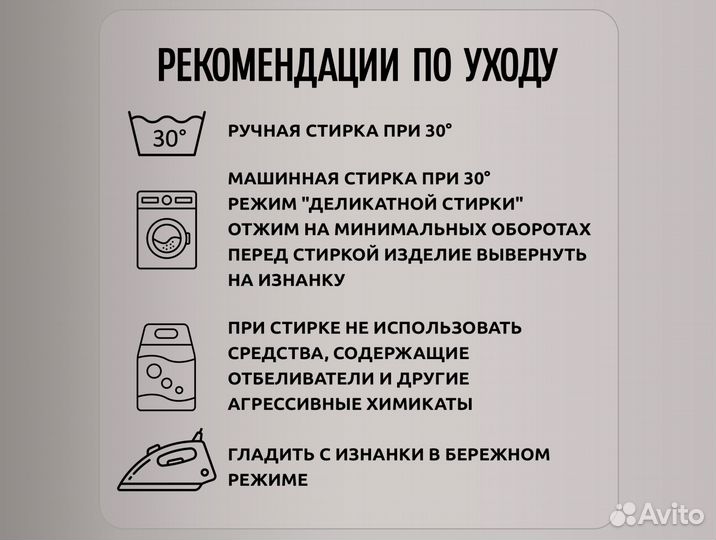 Футболка Girl Friend