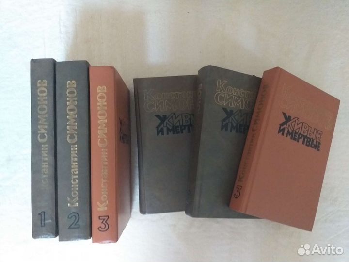 Книги