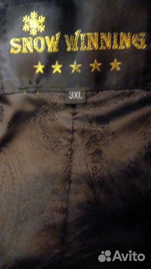 Шуба мутоновая