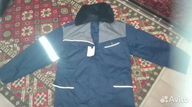 Рабочая спецодежда зимняя