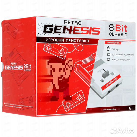 Ретро-консоль Retro Genesis 8 Bit Classic