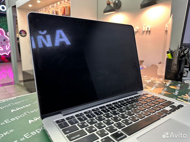 Apple MacBook Pro 2015 i7 16/256Gb