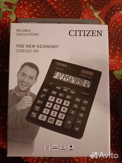 Калькулятор