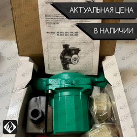 Циркуляционный насос wilo star-RS 30/2 45W