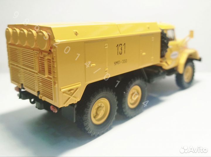 Модель умп 350(131) 1:43