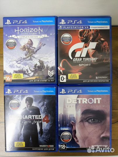 Sony playstation 4