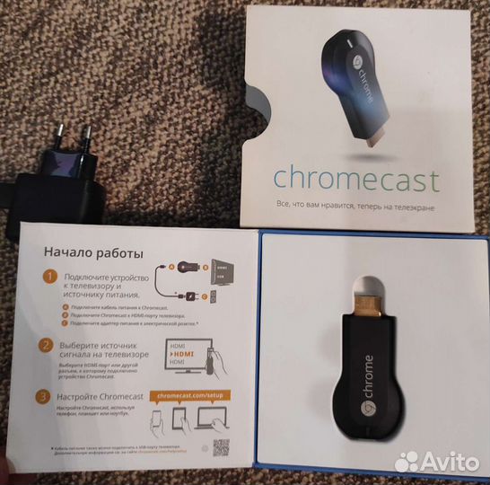 Chromecast