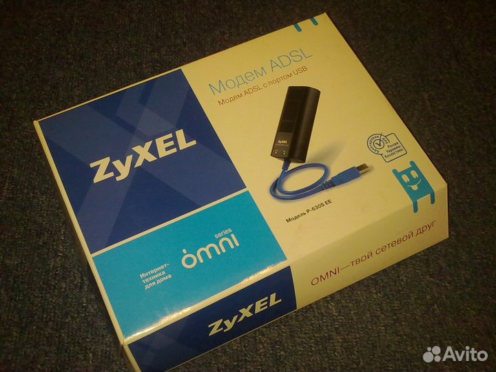 Модем Zyxel Prestige 600 новый