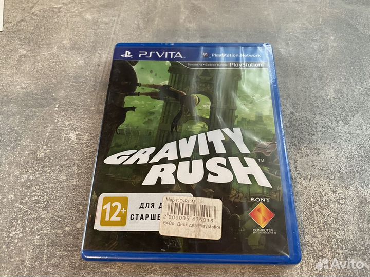 Gravity Rush Sony PS Vita игра новая запечатанная
