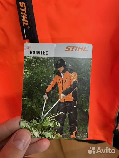 Куртка Stihl Raintec непромокаемая размер S