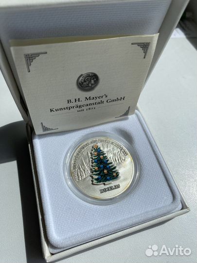 Монеты серебро Науру, С Новым годом. 2008