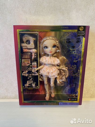 Куклы Rainbow high