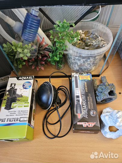 Аквариум