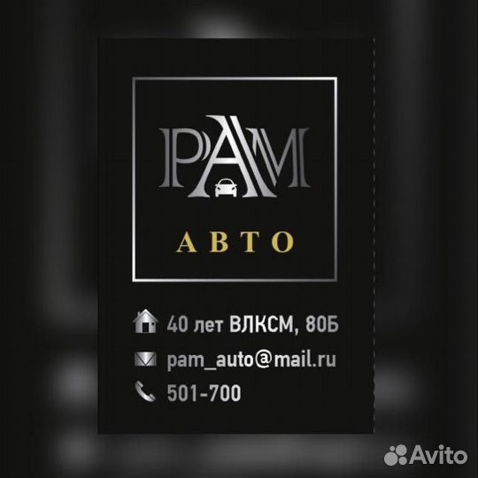 Цилиндр тормозной задний для а/в Газ 3302