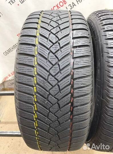 Fulda Kristall Control HP 2 225/50 R17 98P