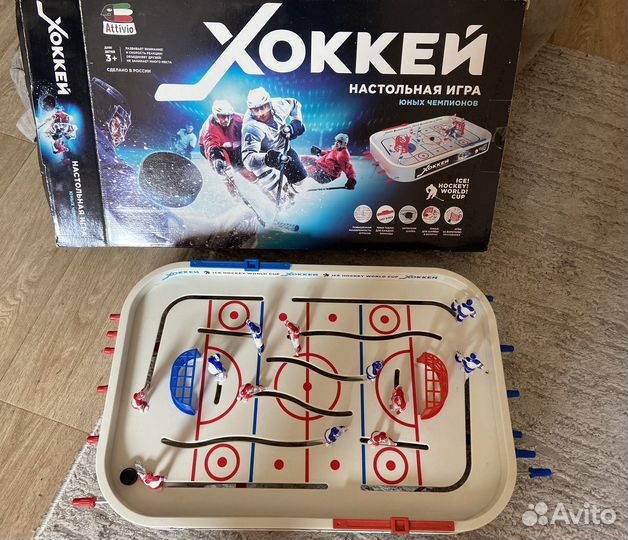 Натольный хоккей 34*51см