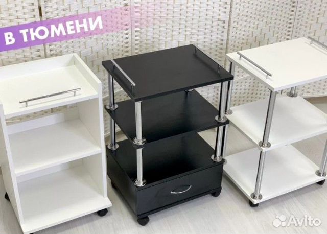 Косметологическая тележка, столик косметолога