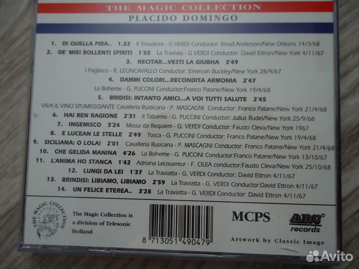 Фирменные CD(Pavarotti, Domingo, Callas