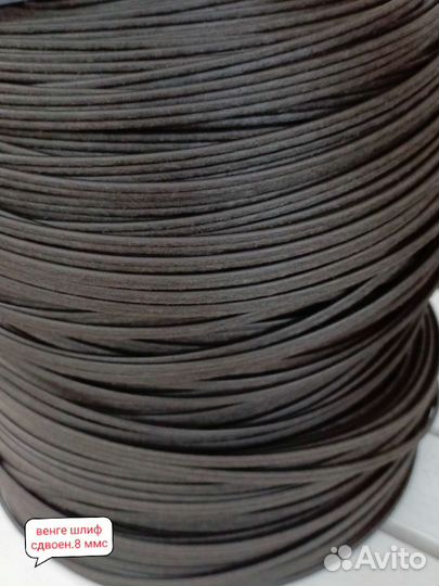 Искусственный ротанг полиротанг экоротанг