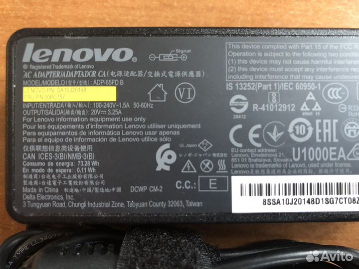Блок питания lenovo ADP-65FD B