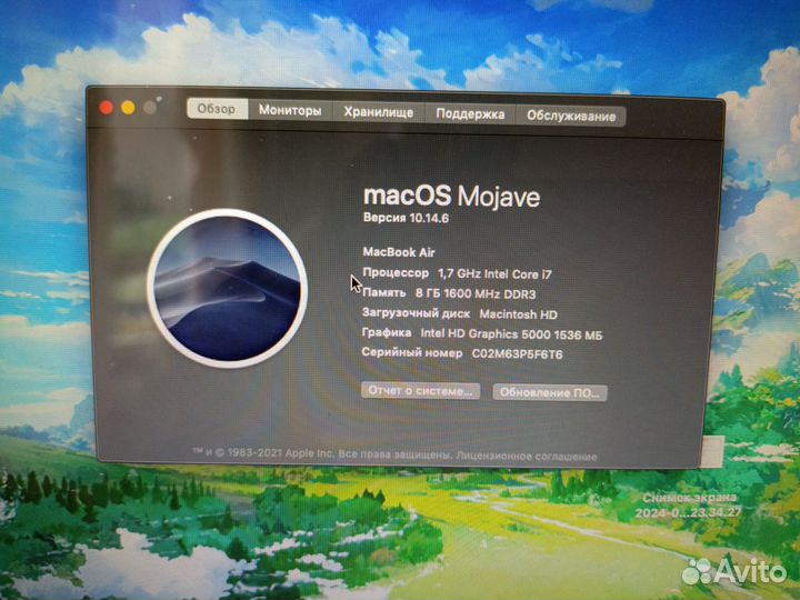 Apple macbook air 13 2013 8/512 i7