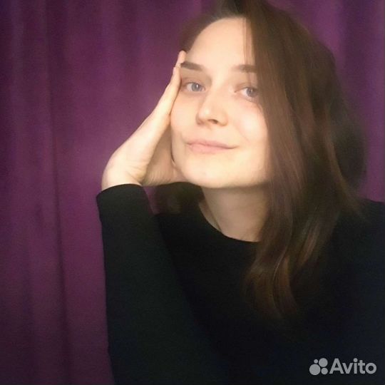 Психолог