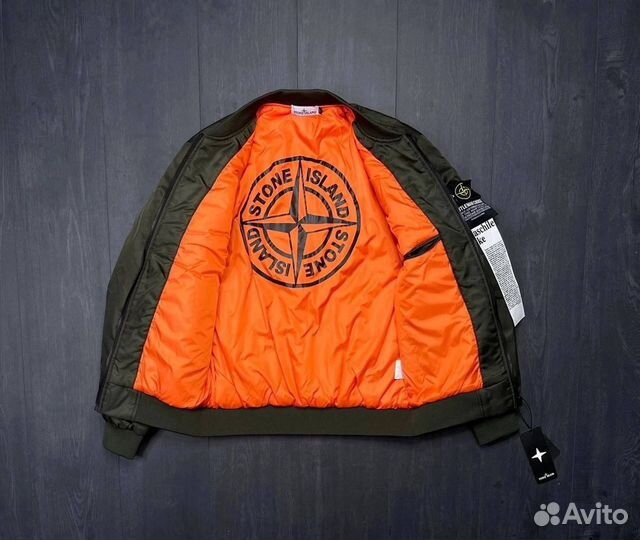 Куртка бомбер мужская Stone Island