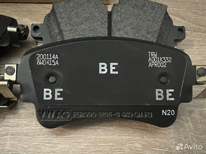 8W0698451S Колодки тормозные задние VAG