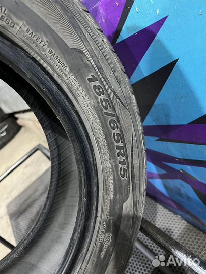 Nexen Classe Premiere 661 185/65 R15