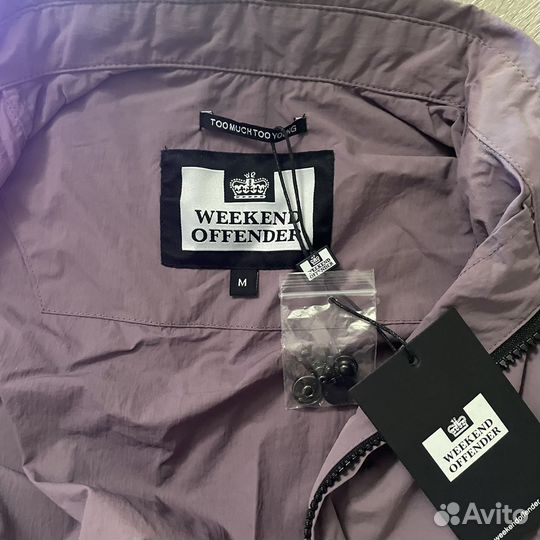 Овершот weekend offender