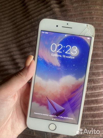 Телефон iPhone 8 plus