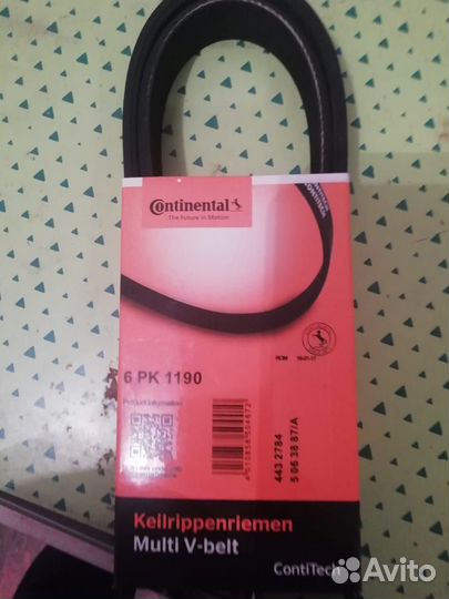 Ремень поликлиновый 6pk1190