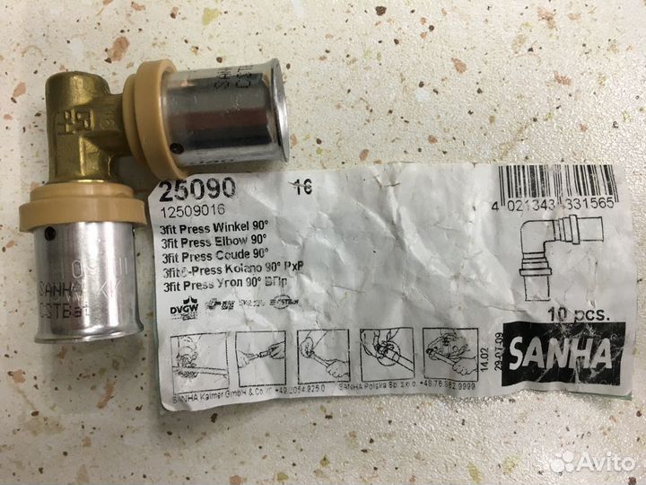 Системные пресс-Фитинги sanha