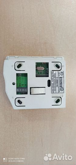 Пульт С2000-К, С2000-кс Болид