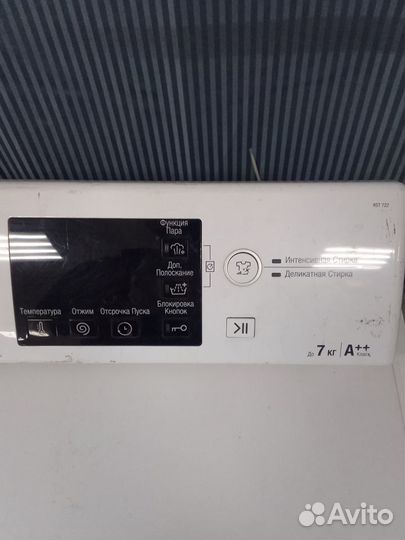 Панель управления Hotpoint Ariston RST702