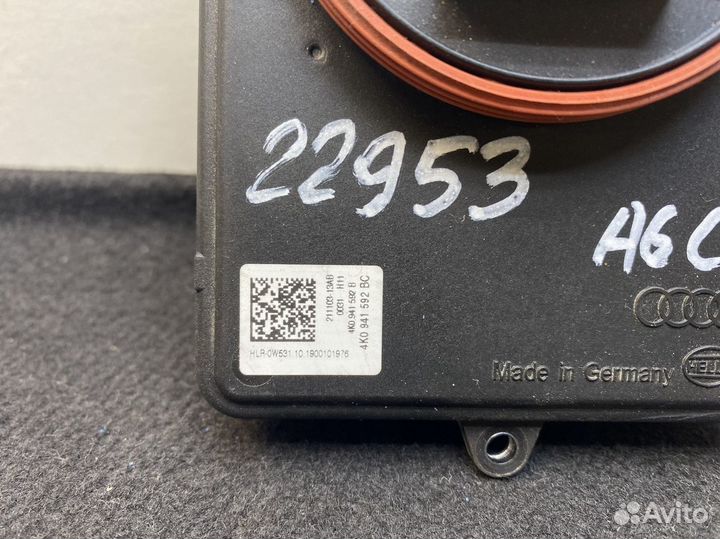 Блок управления светом Audi A6 C8,4K 2018+