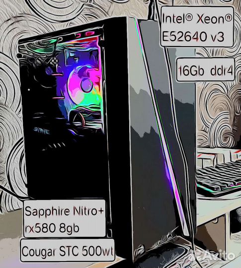Универсальный пк на базе Intel 16Gb ddr4 rx580