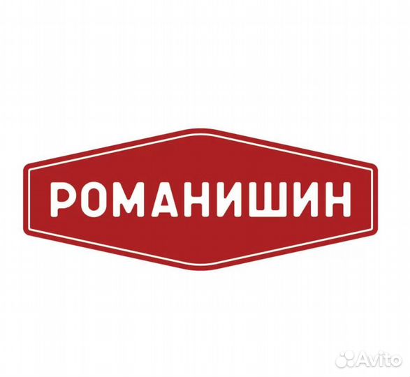 Бухгалтер-экономист