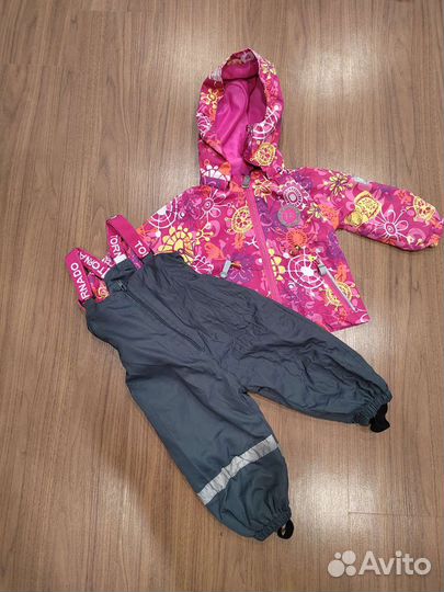 Костюм детский