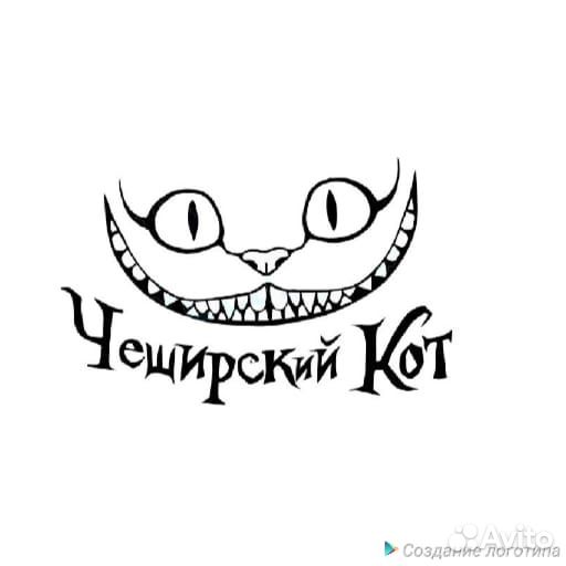 Художник по фигуркам