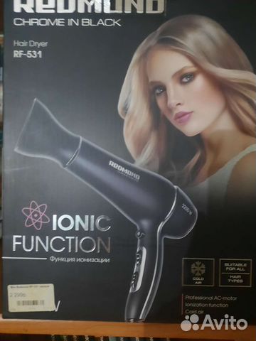 Фен для волос профессиональный бу