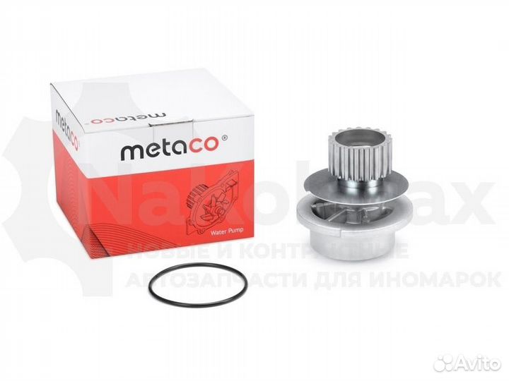 Насос водяной (помпа) Metaco 1500-043