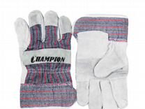 Защитные перчатки champion кожаные