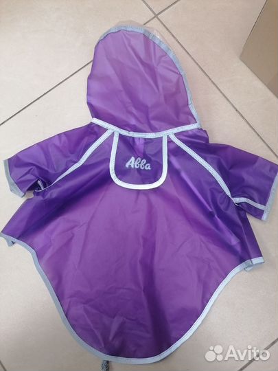 Дождевик для собаки