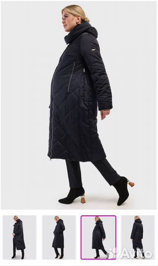 Куртка-пальто зимняя женская для беременных